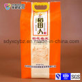 Customized Plastic Rice Packaging Bags Made From 100% New Raw Material